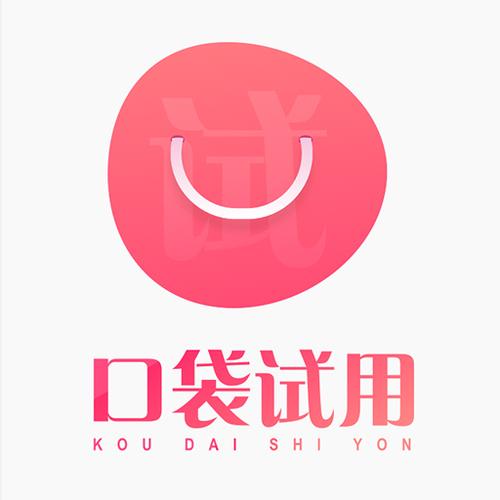 口袋试用赚钱版截图