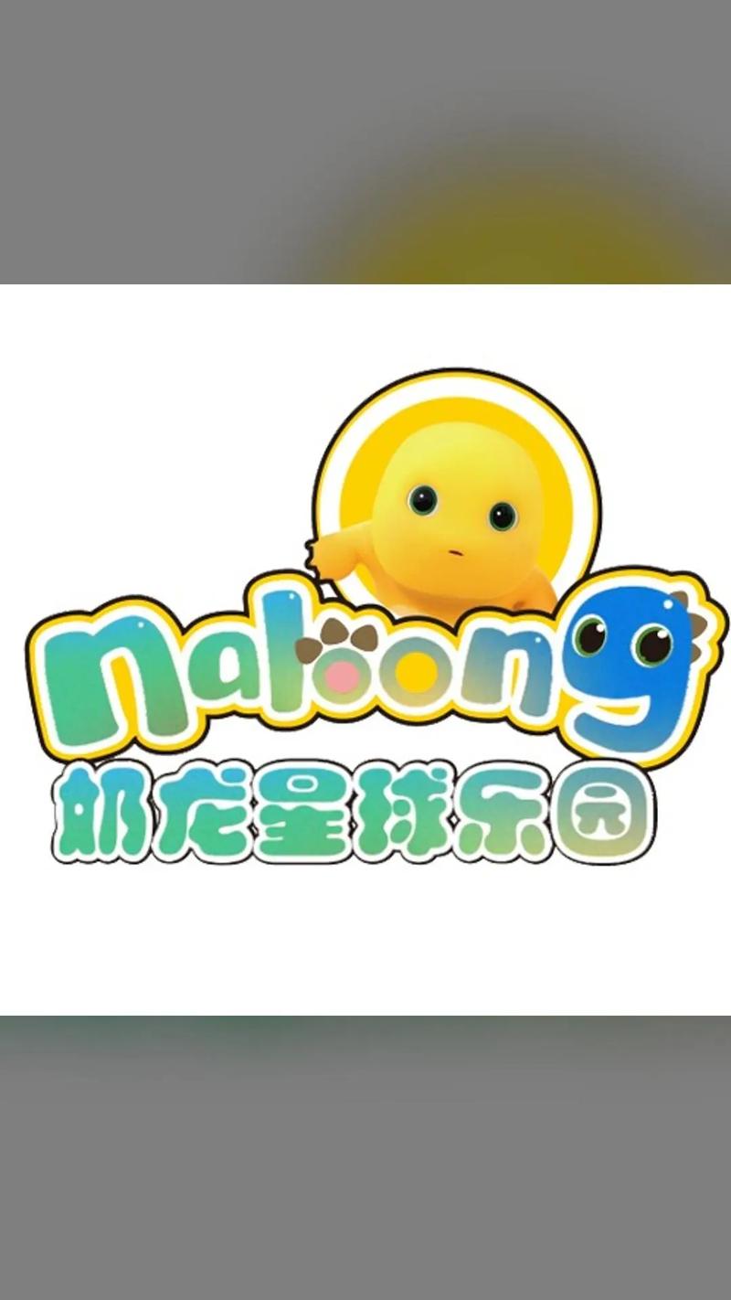 星球乐园红包版缩略图