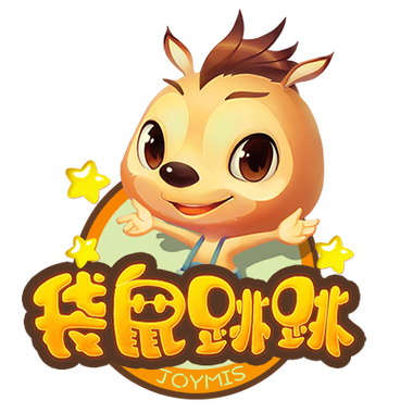 袋鼠跳跳绘本故事截图