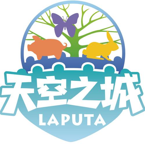 天空之城app图标