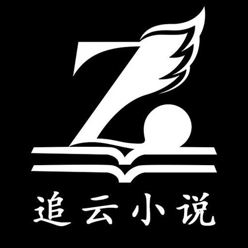 追云小说阅读平台缩略图