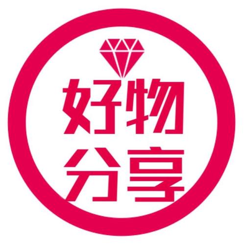 妙物集市缩略图
