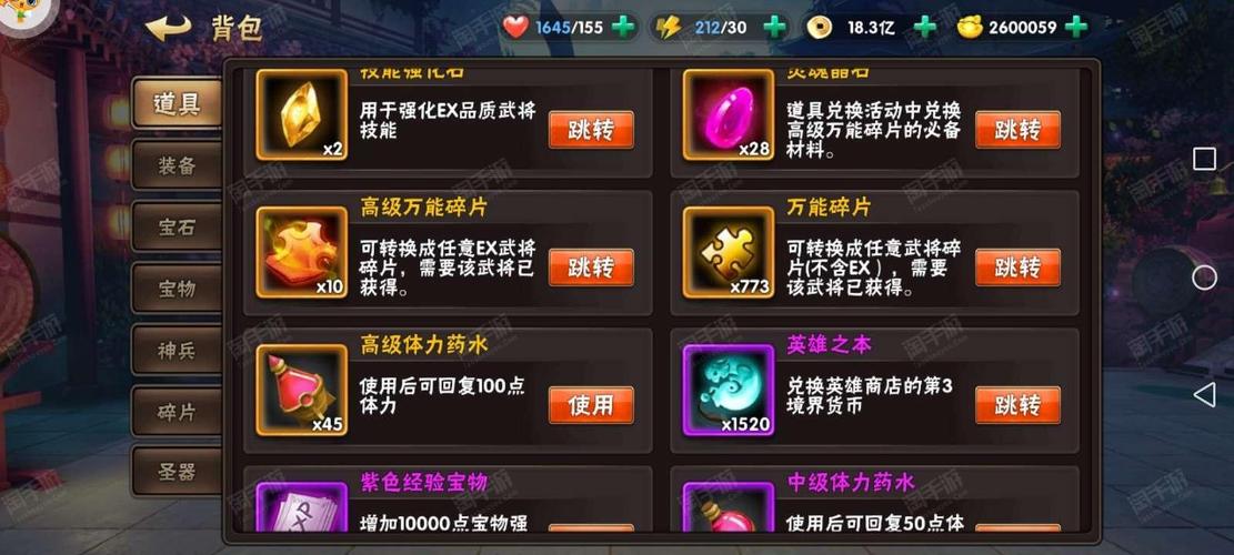 米花互动崛起终极王者福利版截图