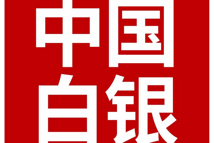 银子短视频官方版图标