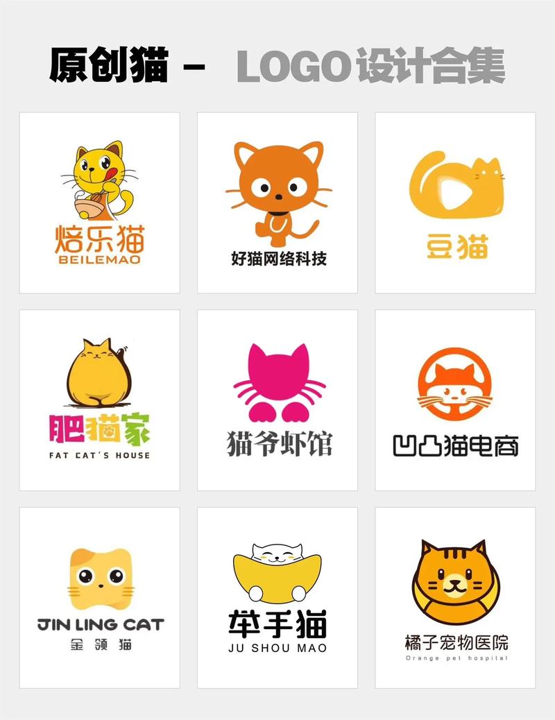 淘宝养猫脚本缩略图