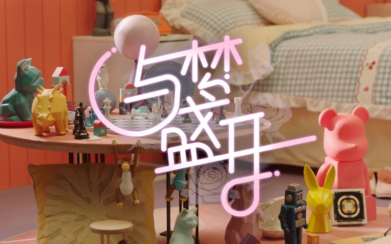 与梦小说v100截图