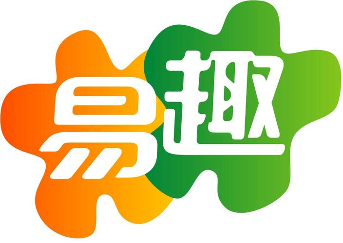 在易趣赚