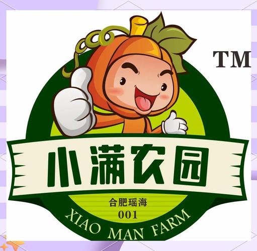 皮皮果园种植浇水