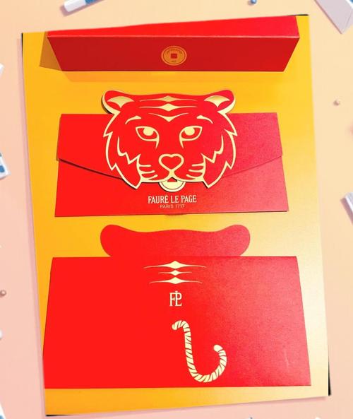 猛虎红包神器手机