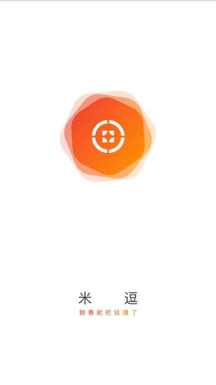 米逗兼职网手机版缩略图