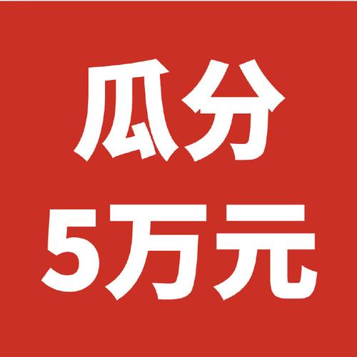 转文宝赚钱版