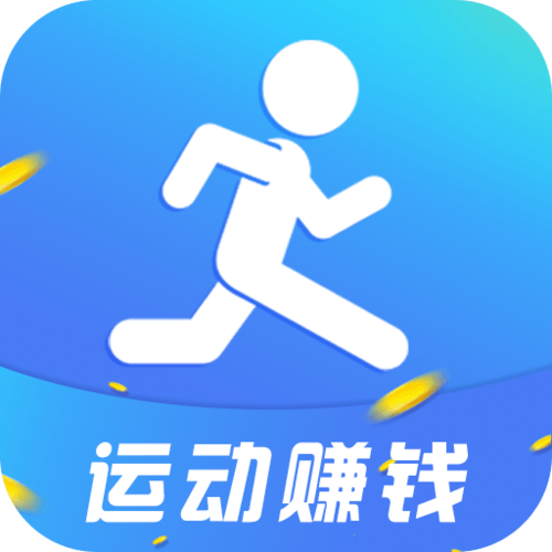 玩运动赚钱