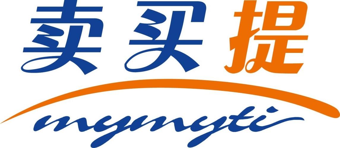 买卖提app图标