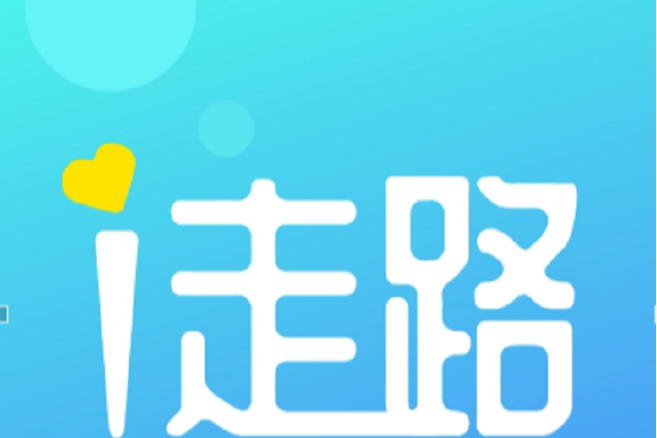 走路赚赚app