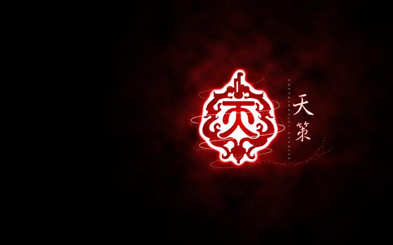天策红包辅助