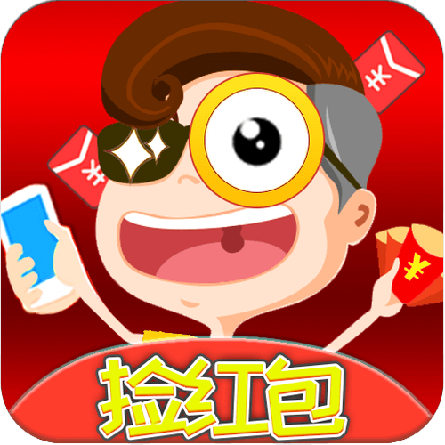 王者找茬秀红包版