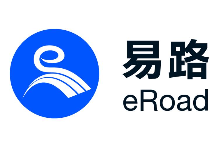 易路