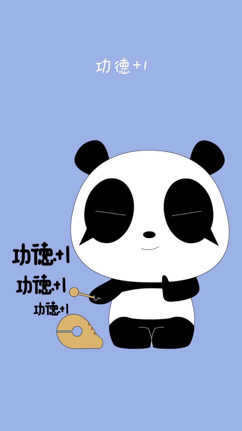 可爱熊猫射泡泡图标
