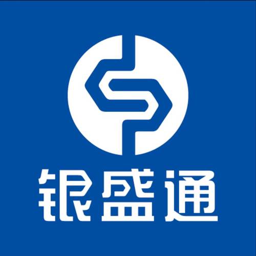银盛通官网版