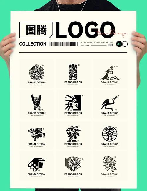 多原部落截图