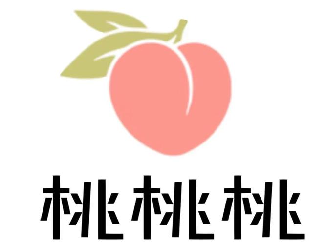 早桃