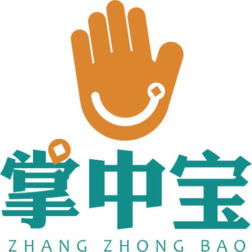 圣元掌中宝