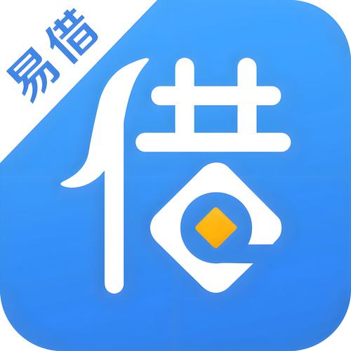 葫芦贷借款