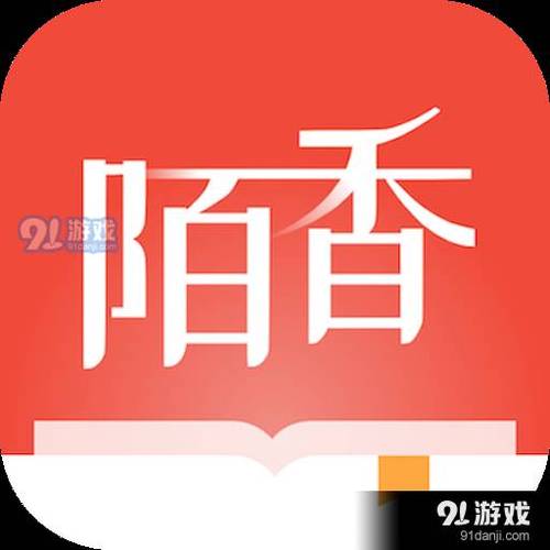 陌读免费小说客户图标