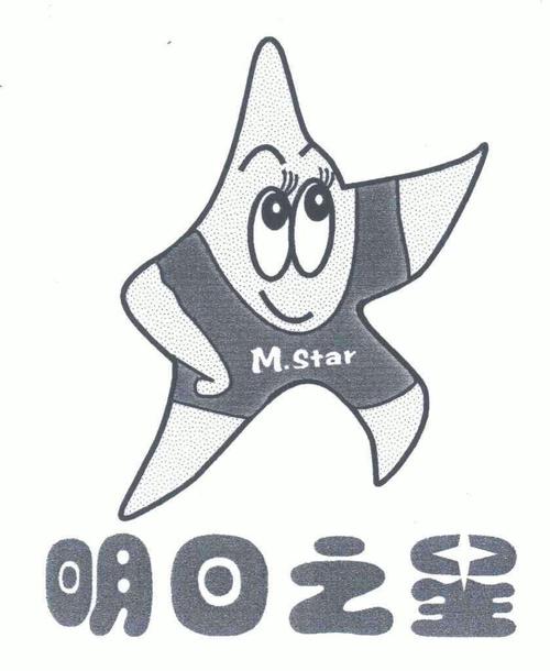明日之星区块链赚