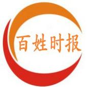 百姓热点文章转发