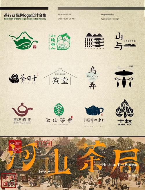趣种茶红包版