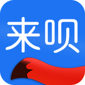 51来呗官网手机图标