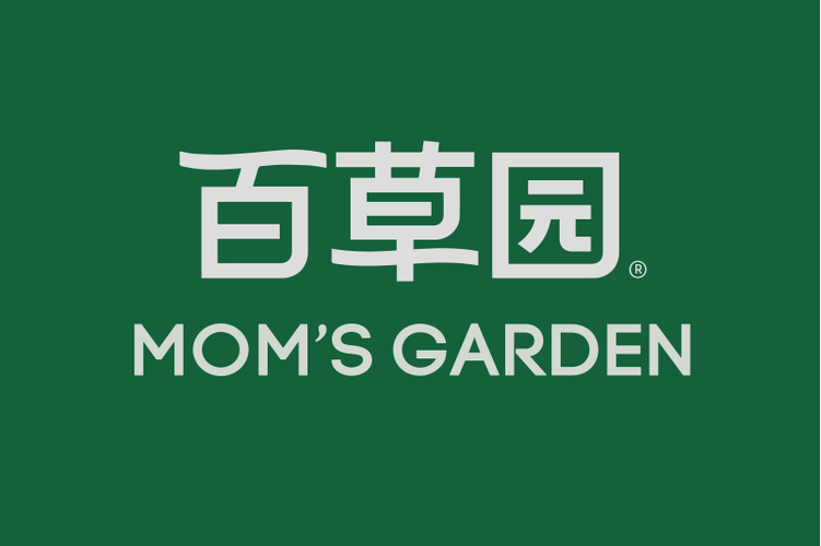 神农百草园红包