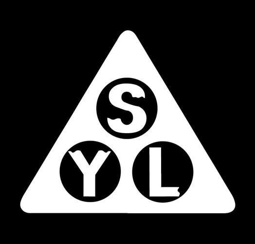 SyloWall