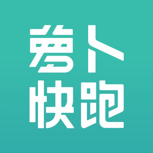 红淘客跑步赚钱版缩略图
