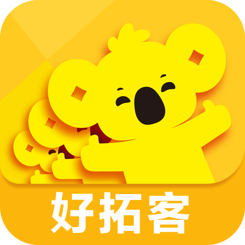 西米客兼职v10