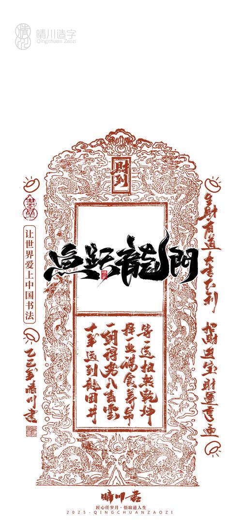 燃文阁手机版52截图