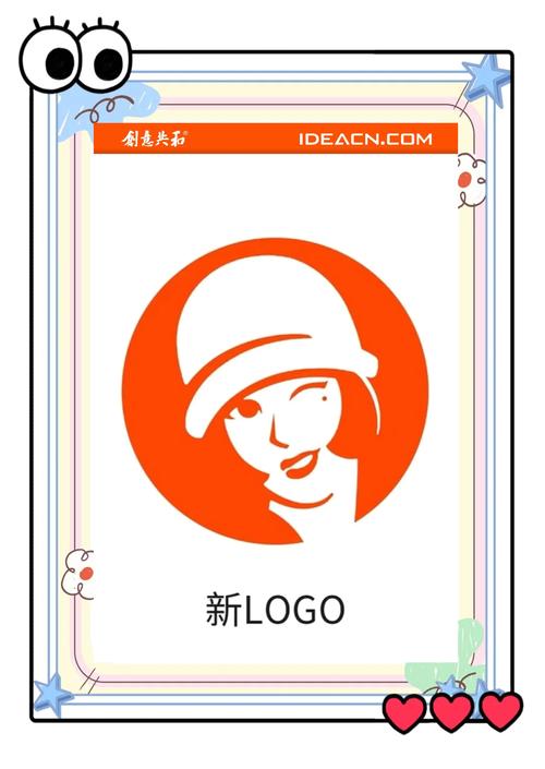阿姨多多缩略图