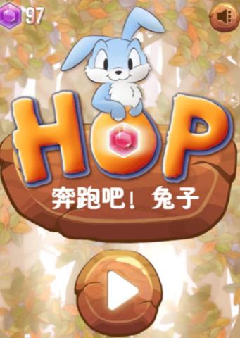 我走位贼溜正式版截图