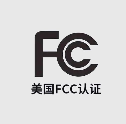 FCC银河交易所