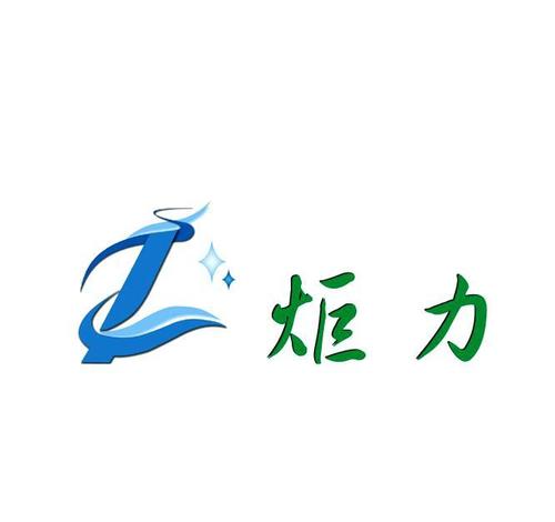 炬力帮赚钱