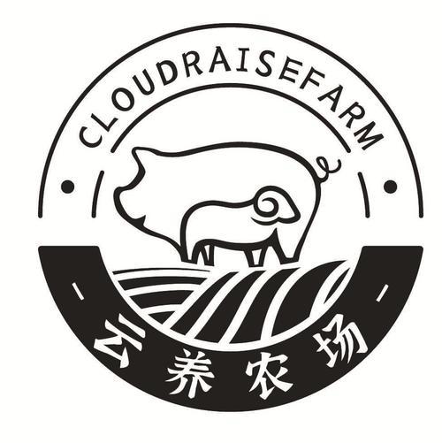 养鸡云农场赚钱游戏截图