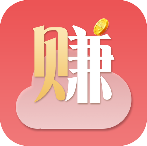共享云赚手机版缩略图