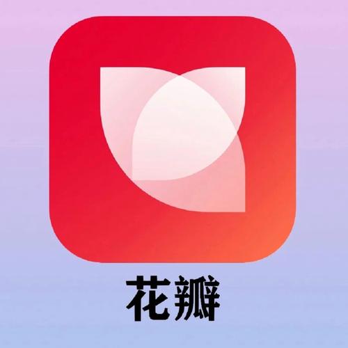 海棠网零花钱APP