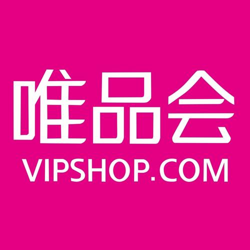唯品汇抢单
