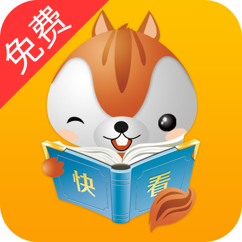 快看阅读v101图标
