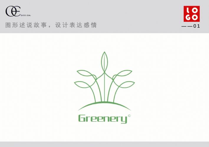 草脉最新版