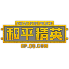 和平精英xc画质