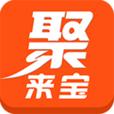 聚宝来借款