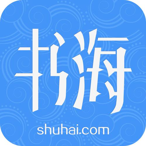 书海阅读v171